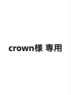 ふにゅ マスコットのサムネイル