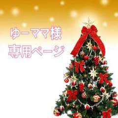 お得！節水！シルクタッチ♡シャワーヘッドのサムネイル