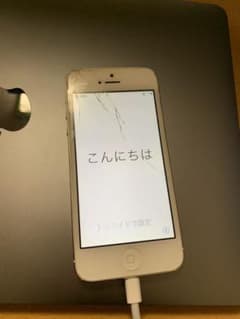iPhone 5 White 32 GB auのサムネイル