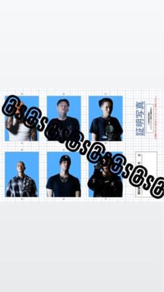 HIPHOP 日本語ラップ　証明写真のサムネイル