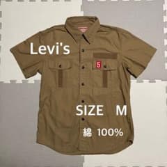 Levi's リーバイス 半袖シャツ ボーイスカウト風Mサイズ 綿100%のサムネイル