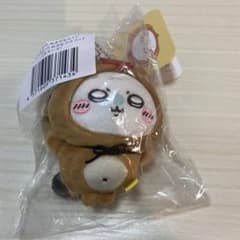 ちいかわ たぬきだもんくじ マスコット モモンガ - 3