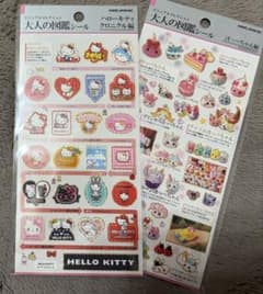 【正規品】大人の図鑑シール　ハローキティ　ほっぺちゃん　2枚セットのサムネイル