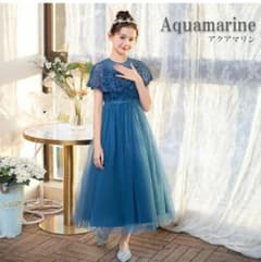 フォーマル　ドレス　女の子　140