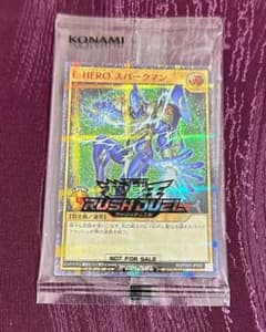 E・HERO スパークマン シークレット SPECIAL RED Ver 赤文字 - メルカリ
