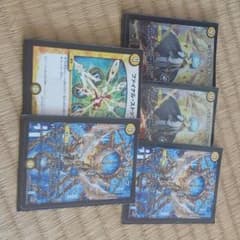 ミラクルストップセットのサムネイル