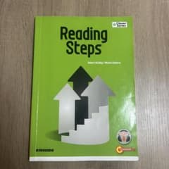 Reading Steps - 学習テキストのサムネイル