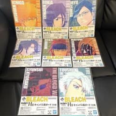 BLEACH 千年血戦篇 H賞コンプリートセットのサムネイル