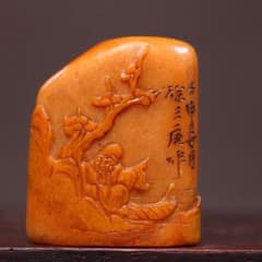 ビルマ翡翠精細彫刻「玉輿に乗る鼠お花嫁」(A貨保証)(整理番号:AJ08) ビルマ翡翠精細彫刻「玉輿に乗る鼠お花嫁」(A貨保証)(整理番号