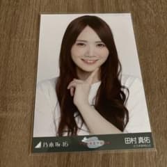 乃木坂46 生写真 田村真佑 - メルカリ
