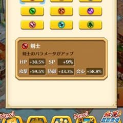 白猫 確認用のサムネイル