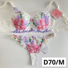 ワコール ルジェ D70/M IV 脇高ブラ ソング タンガ 花柄 - メルカリ