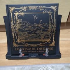 m83444606338_1.jpg?1734285695