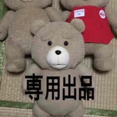 ひっしー様専用のサムネイル