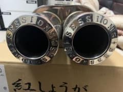 SESSIONS セッション トレゾア マフラーのサムネイル