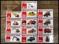 ② TS19 新品 トミカ コマツ 日立建機 ショベルカー 他 13個 働く車 ② TS19 新品 トミカ コマツ 日立建機 ショベルカー 他 13個 働く車