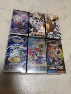 ロン様専用　ポケモンカード　未開封シュリンク付きBOX まとめ売りのサムネイル