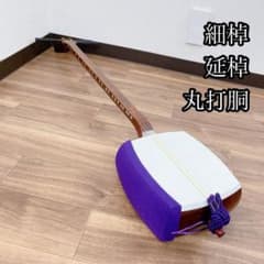 m83446110320_1.jpg?1745287134