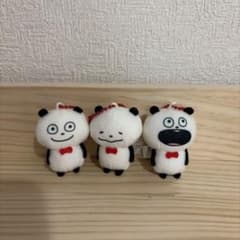 にしむらゆうじ マスコットキーホルダーのサムネイル