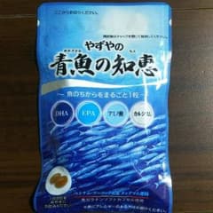 やずや  青魚の知恵のサムネイル