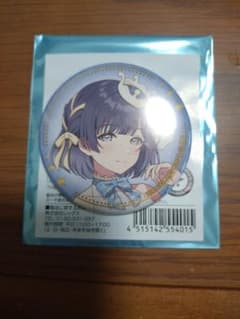 学園アイドルマスター ローソン 缶バッジ 秦谷美鈴 - メルカリ
