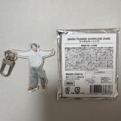 YUTA ユウタBMSG TRAINEE ランダムアクリルキーホルダーのサムネイル