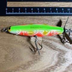 ザウルスのサムネイル