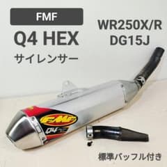 m83446872094_1.jpg?1768646204
