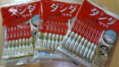 ダシダ 調味料 96g×3袋セット あさりダシダのサムネイル