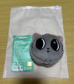 TXT テヒョン　ダゴニャン　プルバトゥ　コインポーチのサムネイル