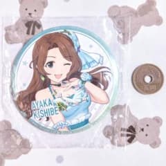 아이돌 마스터 신데렐라 걸스 델레마스 세가 키시베 아야카 캔 배지