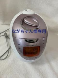 なでしこ健康生活　酵素玄米　炊飯器のサムネイル