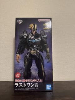 一番くじ 僕のヒーローアカデミア ラストワン賞 アーマード・オールマイトのサムネイル