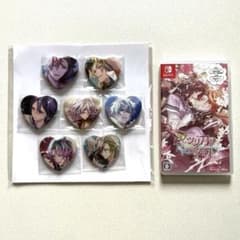 マツリカの炯 天命華燭伝 ビックカメラ アニメガ ソフマップ 限定