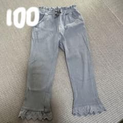 ズボンフリル　女の子　100サイズのサムネイル