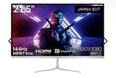 ゲーミングモニター JAPANNEXT 21.5型 /フルHD /144Hz - メルカリ