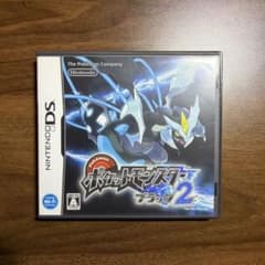 ポケットモンスター ブラック2のサムネイル