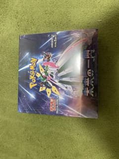 ポケモンカード　ムサシとコジロウR PSA10連番セット ポケモンカード ムサシとコジロウR PSA10連番セット | Shop at