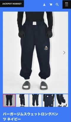 JACKPOT MARKET スウェットロングパンツ ネイビー XL - メルカリ