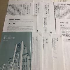 m83449190584_1.jpg?1624717627