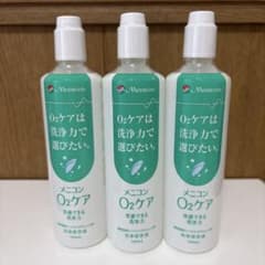 メニコン O2ケア 120ml 3本セットのサムネイル