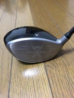 マルマンダンガン7 ドライバーのサムネイル