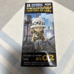 ワンピース ワールドコレクタブル HL02 トラファルガー・ロー 子供時代