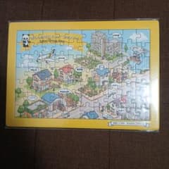 Sakai Group Map ジグソーパズル 創業55周年記念のサムネイル