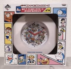一番くじ 藤子・F・不二雄キャラクターズ オリジナルクロックのサムネイル