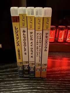 PS3 ゲームソフト 5本セットのサムネイル