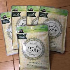 ハーブソルト5袋のサムネイル