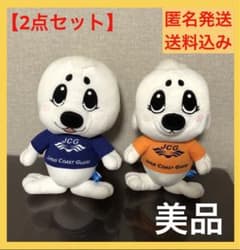 海上保安庁 ぬいぐるみ うみまる うーみん イメージ キャラクター 