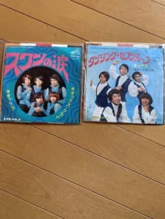 オックス　レコード　2枚のサムネイル
