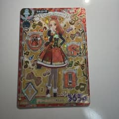 さ*り様 アイカツ アンコール ER アンコールレア 音城ノエル ドリームエミネのサムネイル